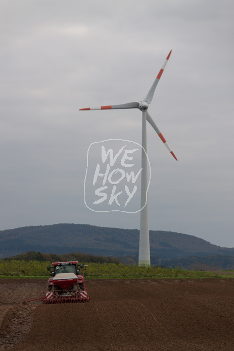 Windkraftanlage